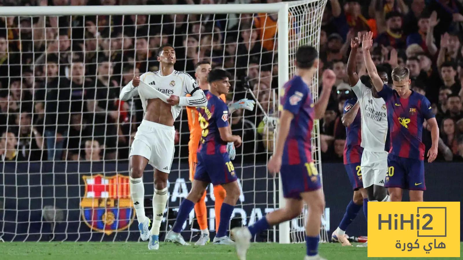سر الفجوة المرعبة بين ريال مدريد وبرشلونة