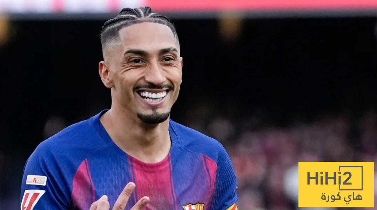 رقم استثنائي لرافينيا يتجاوز به حدود الدوري الإسباني