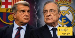 عودة برشلونة .. كابوس ريال مدريد