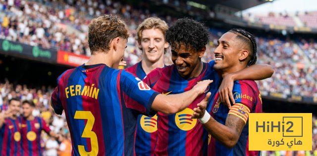 مفتاح الضغط في برشلونة
