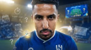 وعد إنزاغي لـ سالم الدوسري قبل كلاسيكو الاتحاد